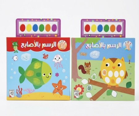 الرسم بالأصابع