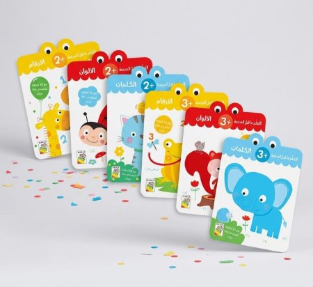 التعلم ما قبل المدرسة