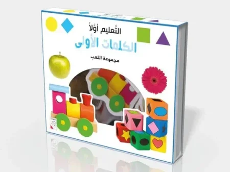 التعليم اولاً -الكلمات الأولى
