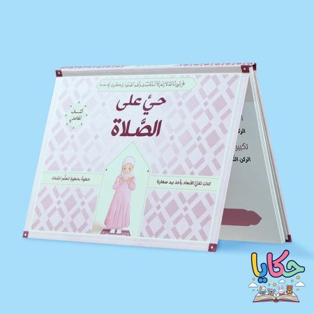 الزهري